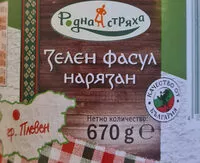 Mängden socker i Зелен фасул