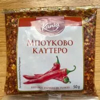 Mängden socker i Getrocknete Chili