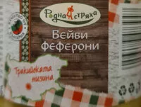 Mängden socker i Бейби феферони