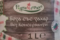 Mängden socker i Боза със захар