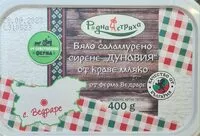 Mängden socker i Бѣло саламурено сирене Дунавия