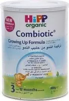 Mängden socker i Hipp Combiotic Growing Up Formula Stage From 12 Months