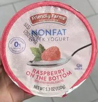 Mängden socker i NONFAT greek yogurt