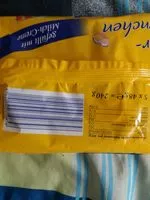 Mängden socker i Kinderhörnchen