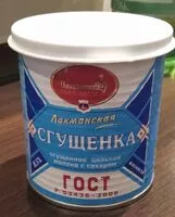 Mängden socker i komdensmilch