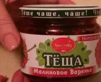 Mängden socker i Confiture de framboises