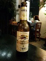Mängden socker i Kirin Ichiban