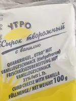 Mängden socker i Quarkriegel Mit Vanille Geschmack