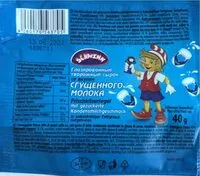 Mängden socker i Frischkäseriegel mit gezuckerte Kondensmilchgeschmack