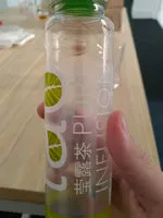 Mängden socker i Pure Infusion Green Tea Jasmine Lime