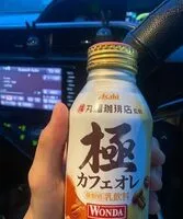 Mängden socker i カフェオレ wonda