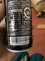 Mängden socker i Wonda Coffee Black