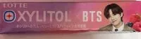 Mängden socker i XYLITOL x BTS