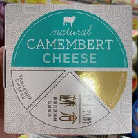 Mängden socker i 鎌倉極上乳酪　（カマンベールチーズ）