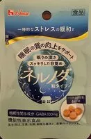 Mängden socker i ネルノダ　粒タイプ