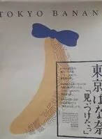 Mängden socker i Tokyo banana