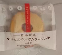 Mängden socker i Baumkuchen: Milk