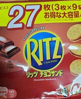 Mängden socker i リッツチョコサンド