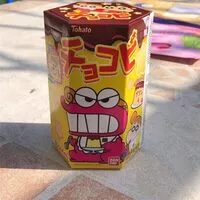 Mängden socker i Chocolate Cookie Pudding