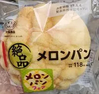 Mängden socker i メロンパン