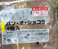 Mängden socker i パン・オ・ショコラ