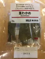 Mängden socker i 茎わかめ
