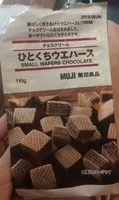 Mängden socker i small wafers chocolate