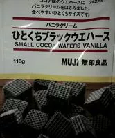 Mängden socker i Small cocoa wafers vanilla