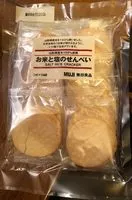 Mängden socker i Salt rice cracker