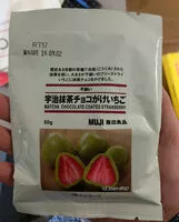 Mängden socker i 不揃い 宇治抹茶チョコがけいちご