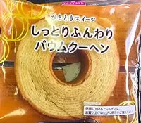 Mängden socker i しっとりふんわりバウムクーヘン