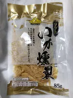 Mängden socker i Best Price Soft Shredded Smoked Squid