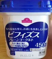 Mängden socker i Yogurt