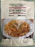 Mängden socker i Seafood Risotto