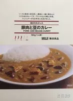 Mängden socker i Curry au porc et haricots rouges