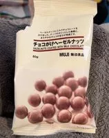 Mängden socker i Noisettes enrobées de chocolat au lait