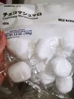 Mängden socker i Chocolate Marshmallow