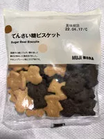 Mängden socker i Sugar Beet Biscuit