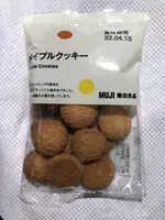 Mängden socker i Maple Cookies