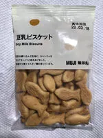 Mängden socker i Soy Milk Biscuit