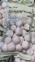 Mängden socker i Strawberry Marshmallow