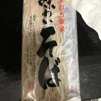 Mängden socker i Soba