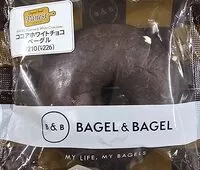 Mängden socker i ココアホワイトチョコベーグル