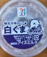 Mängden socker i 白くま
