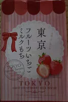 Mängden socker i Fruit Strawberry Milk Mochi