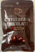 Mängden socker i コーヒービーンズチョコ