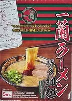 Mängden socker i Ramen