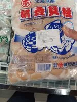 Mängden socker i โฟรเซ่น สแกลลอบ หอยเชลล์แช่แข็ง