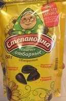 Mängden socker i Graines de tournesol avec coquille, grillées