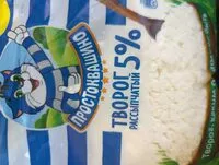Mängden socker i Творог, 5%
